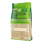 Hrană uscată Happy Dog NaturCroq Mini Adult Miel și Orez - imagine 2